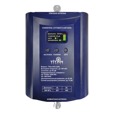 Репитер Titan-900 (LED) Репитер Titan-900 (LED)